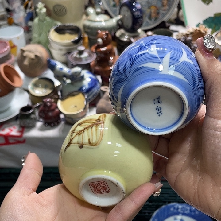 茶杯具19.9发带瑕疵牌都是坏的3