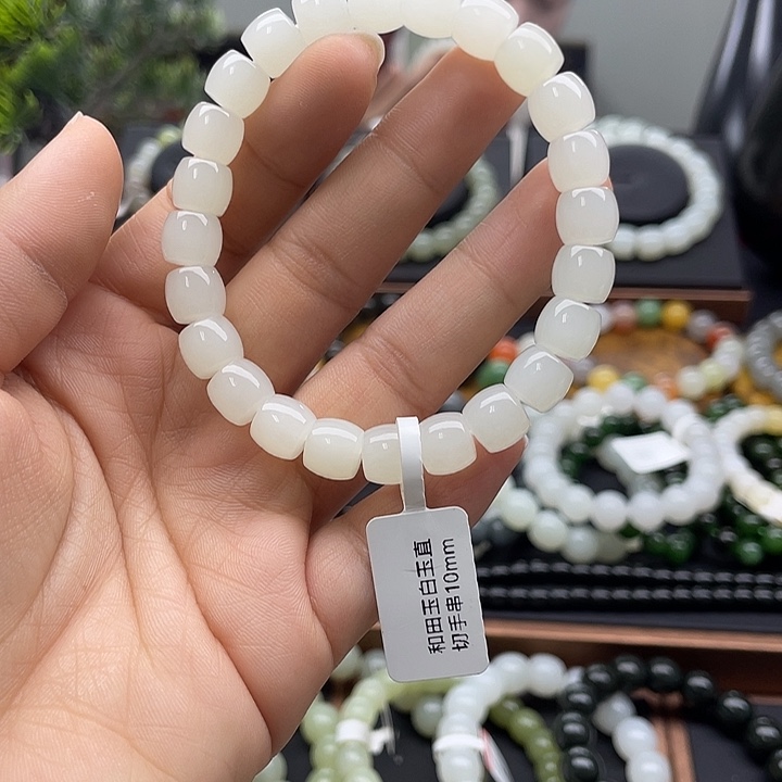 和田玉未镶嵌手串