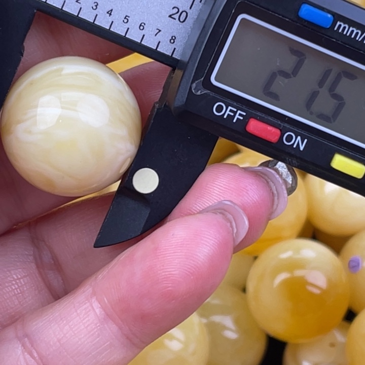 蜜蜡未镶嵌裸石723