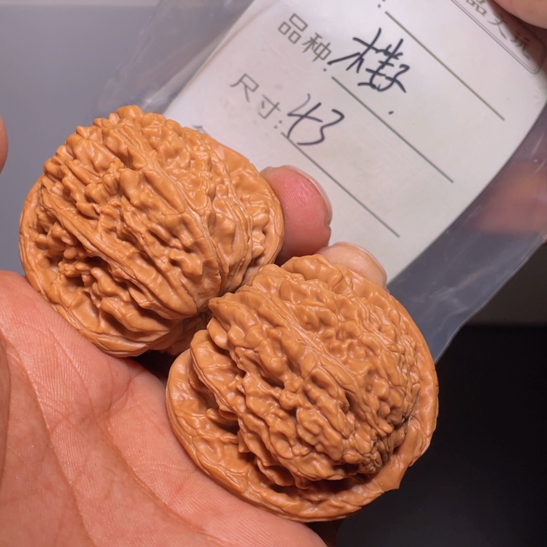 文玩核桃吊坠文玩核桃