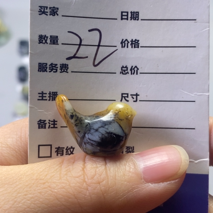 【闪购商品】合金蛇纹石玉颈饰还****友