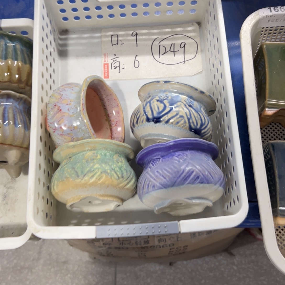 陶瓷欢迎光临@@1249