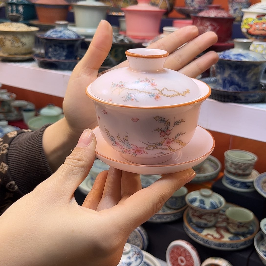 盖碗健健康康快快乐乐