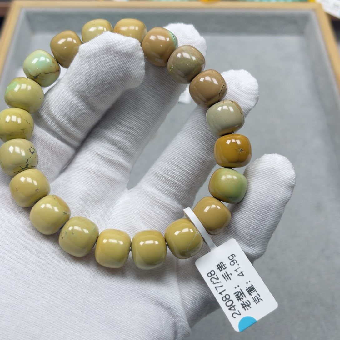 绿松石挂件未镶嵌