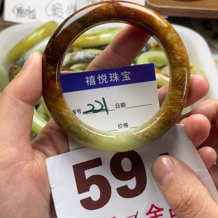 未镶嵌蛇纹石玉手镯