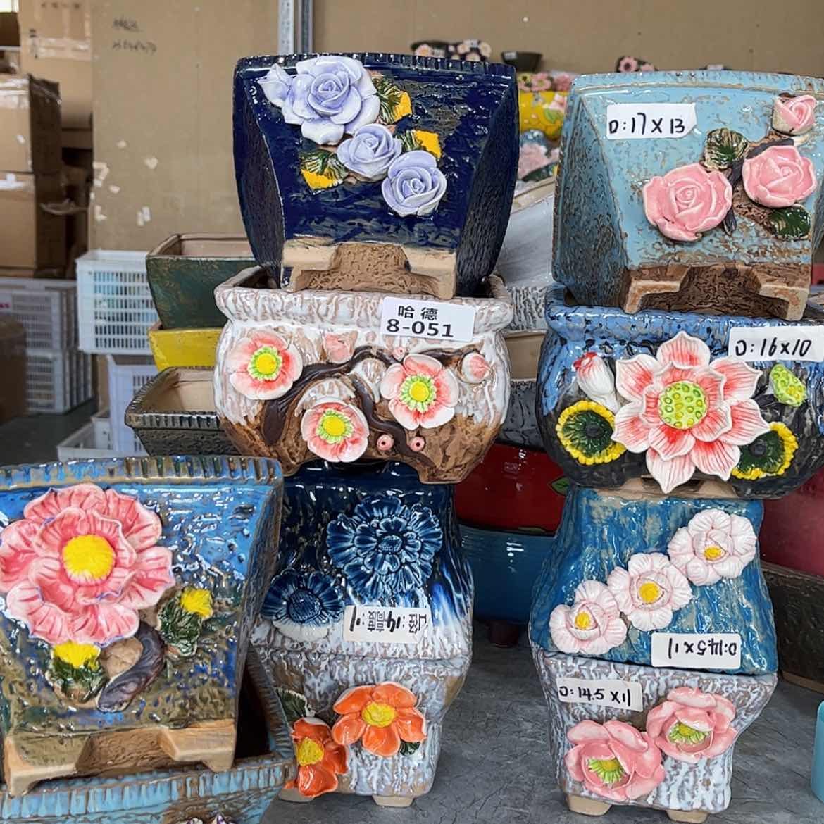 【闪购商品】红陶851