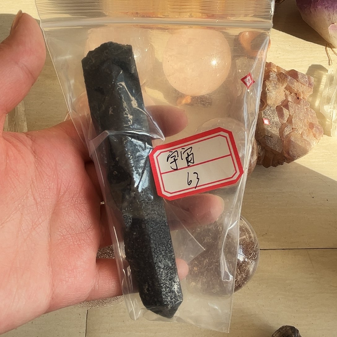 宇***a未镶嵌珠宝半成品水晶