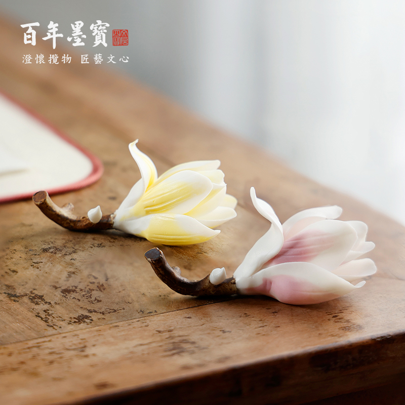  玉兰花陶瓷笔搁笔架 毛笔挂收纳可爱梅花笔搁书法笔山摆件镇纸