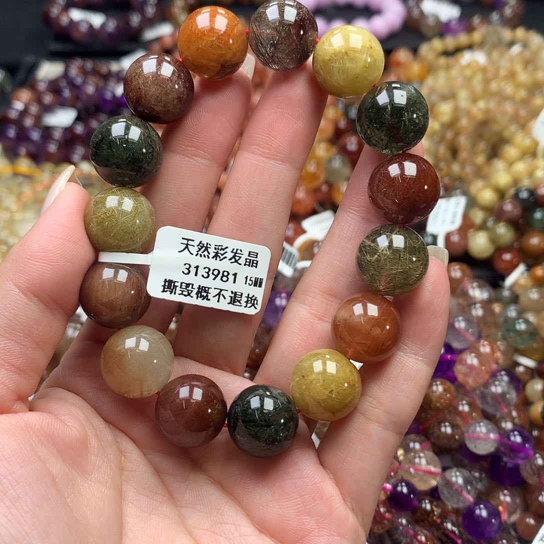 未镶嵌手链水晶，