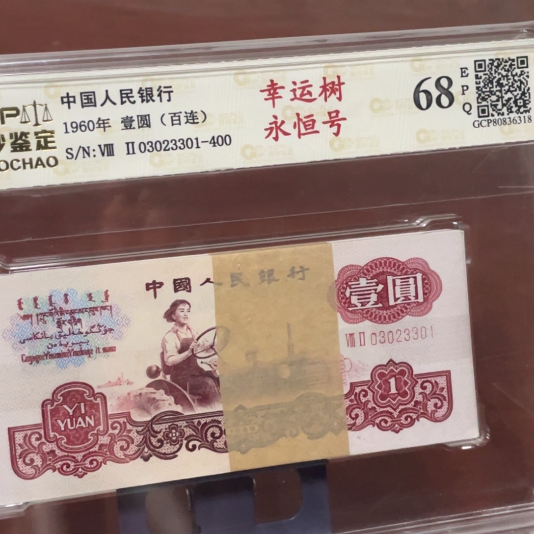 时**转一刀一刀一刀一刀