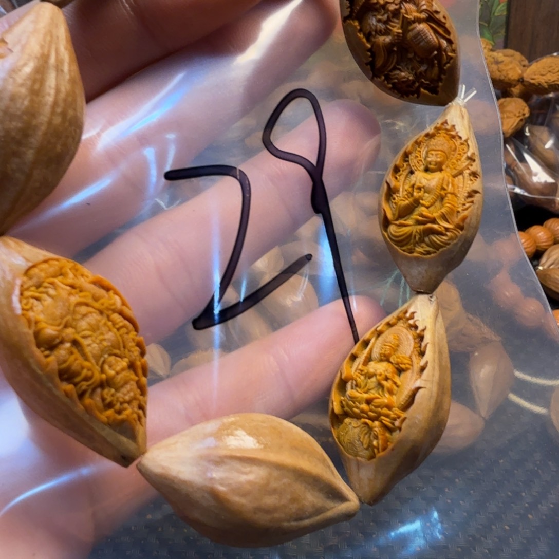 手串/手链橄榄核哈哈