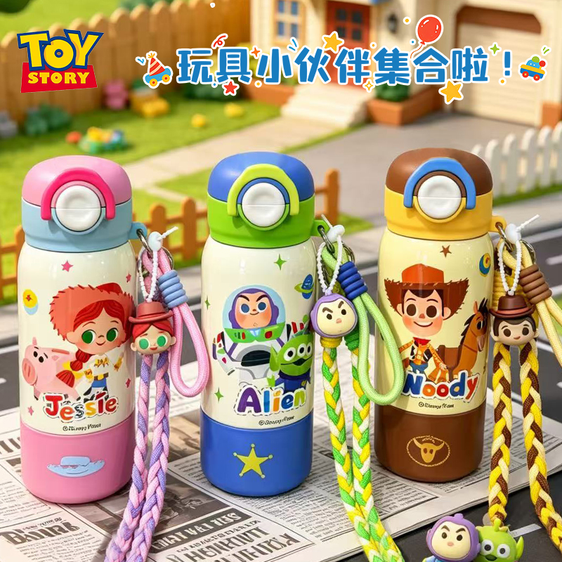 【周周】迪士尼玩具总动员巴斯光年卡通婴童材质儿童水壶500ML