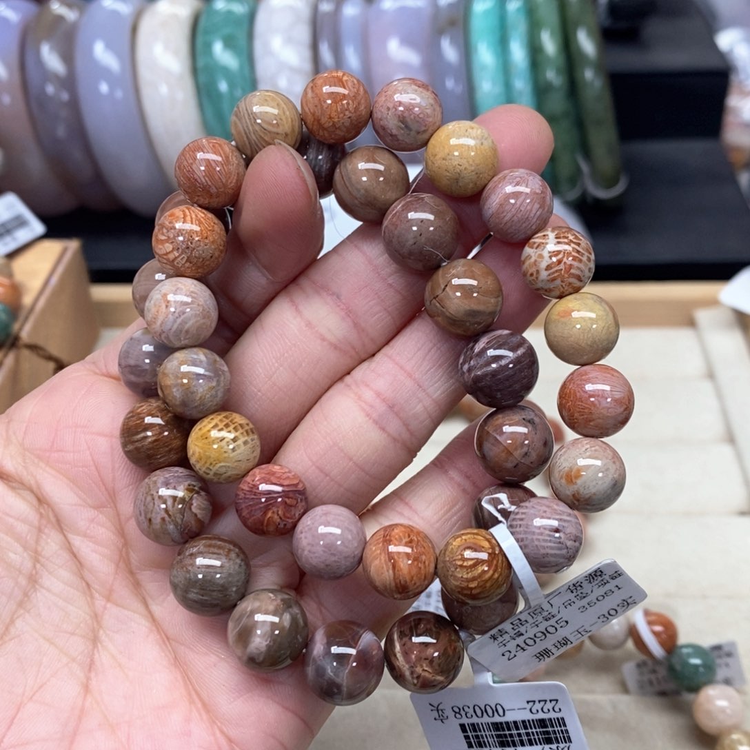 硅化珊瑚（珊瑚玉）手链未镶嵌用****9047