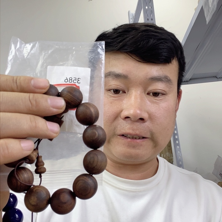 大果紫檀（缅甸花梨）3586