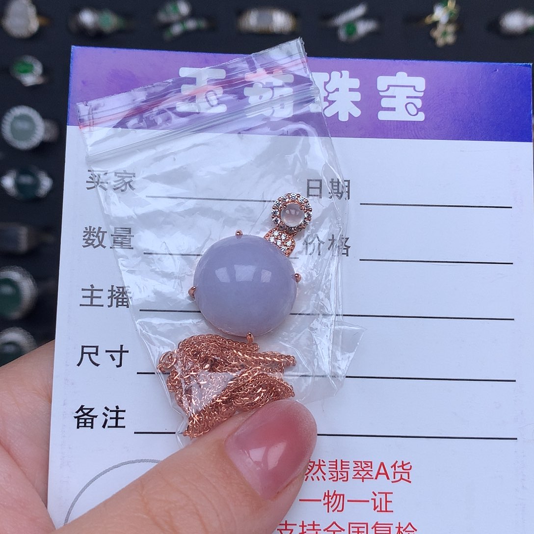 翡翠颈饰银S925镶嵌烟**冉项链925