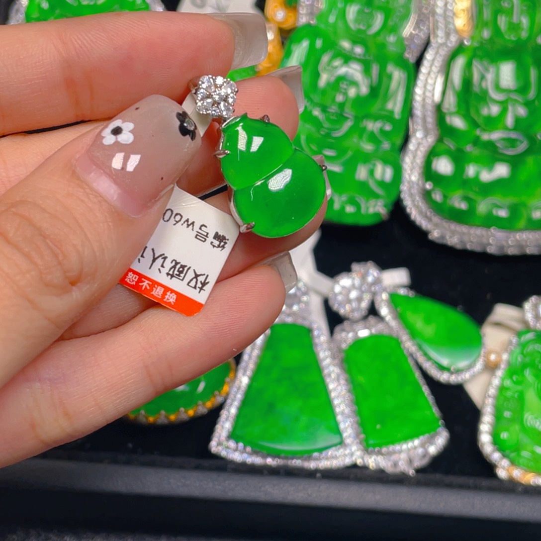 翡翠未镶嵌吊坠(不含链)