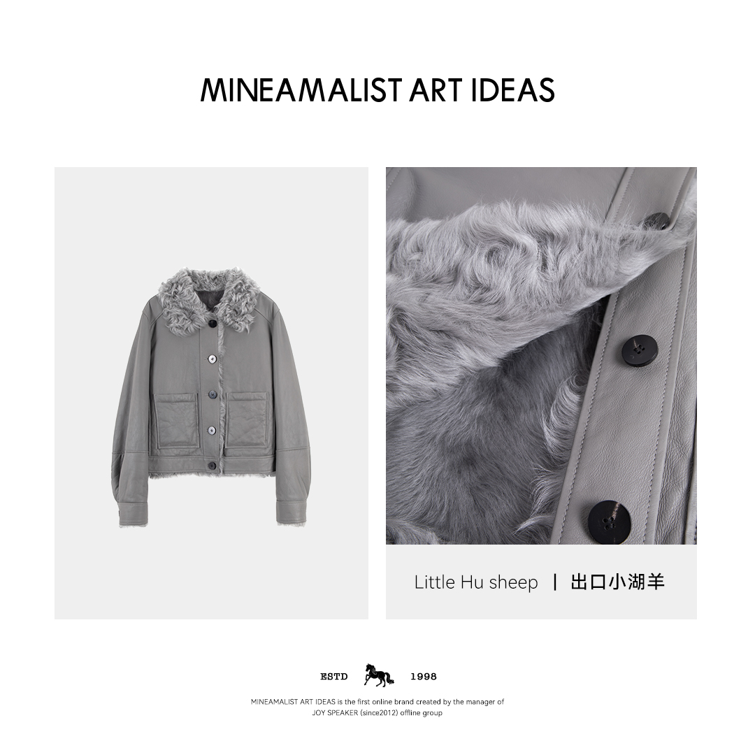 【MAIx出口小湖羊】秋冬星灰色短款翻领皮毛一体外套2149M