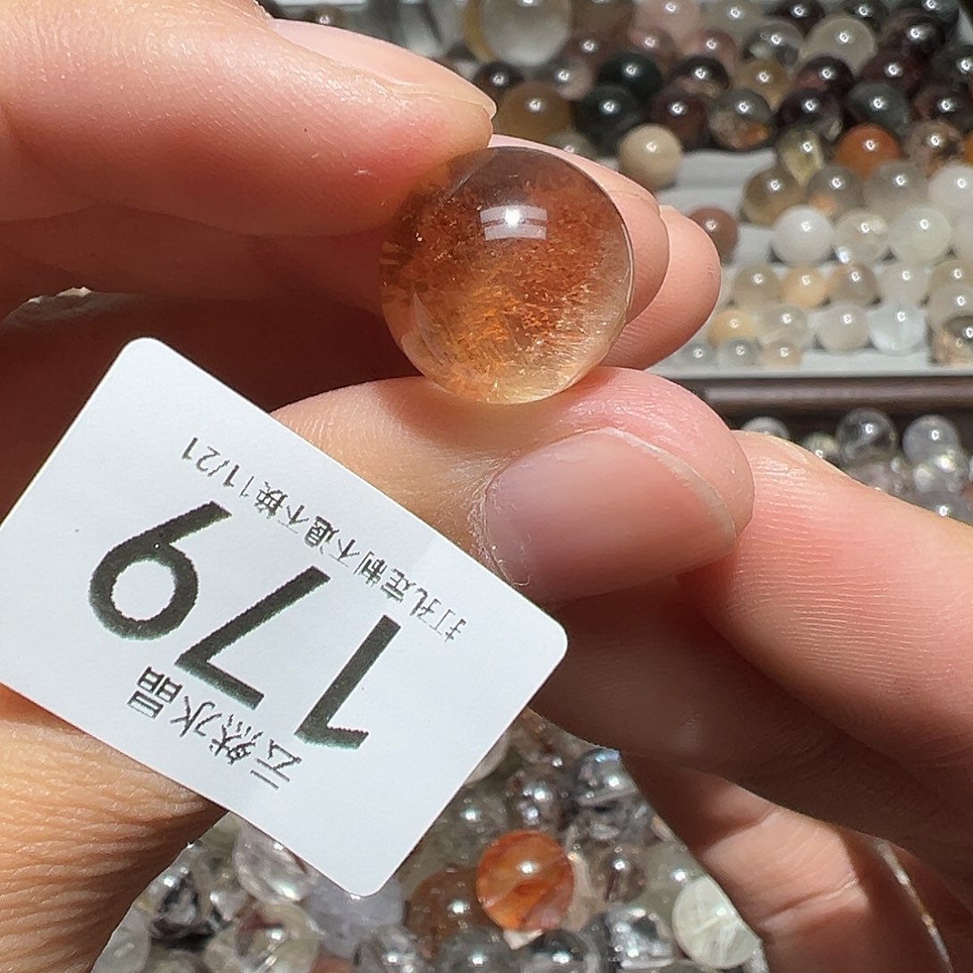 未镶嵌水晶珠宝半成品