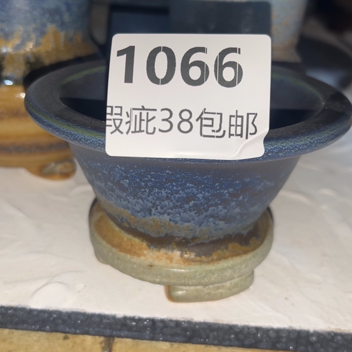 厂家直销瑕疵福利