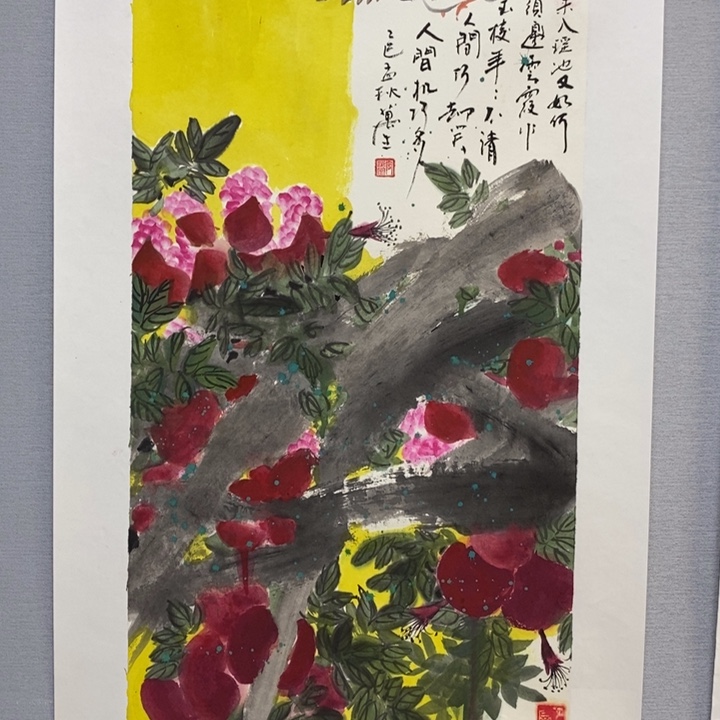 国画亲笔手绘原创