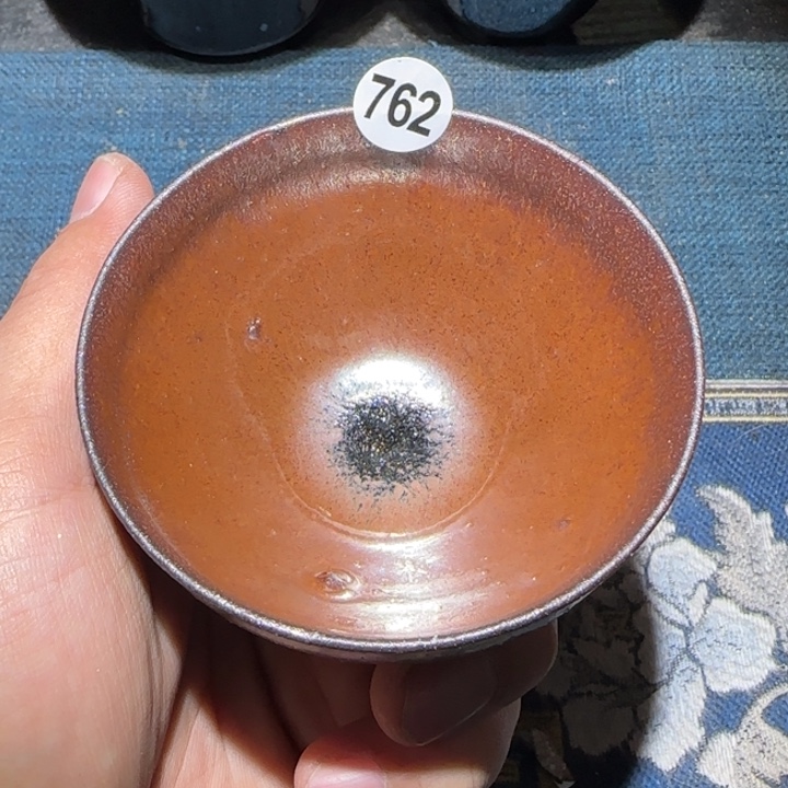 茶盏15米包邮，15米包邮