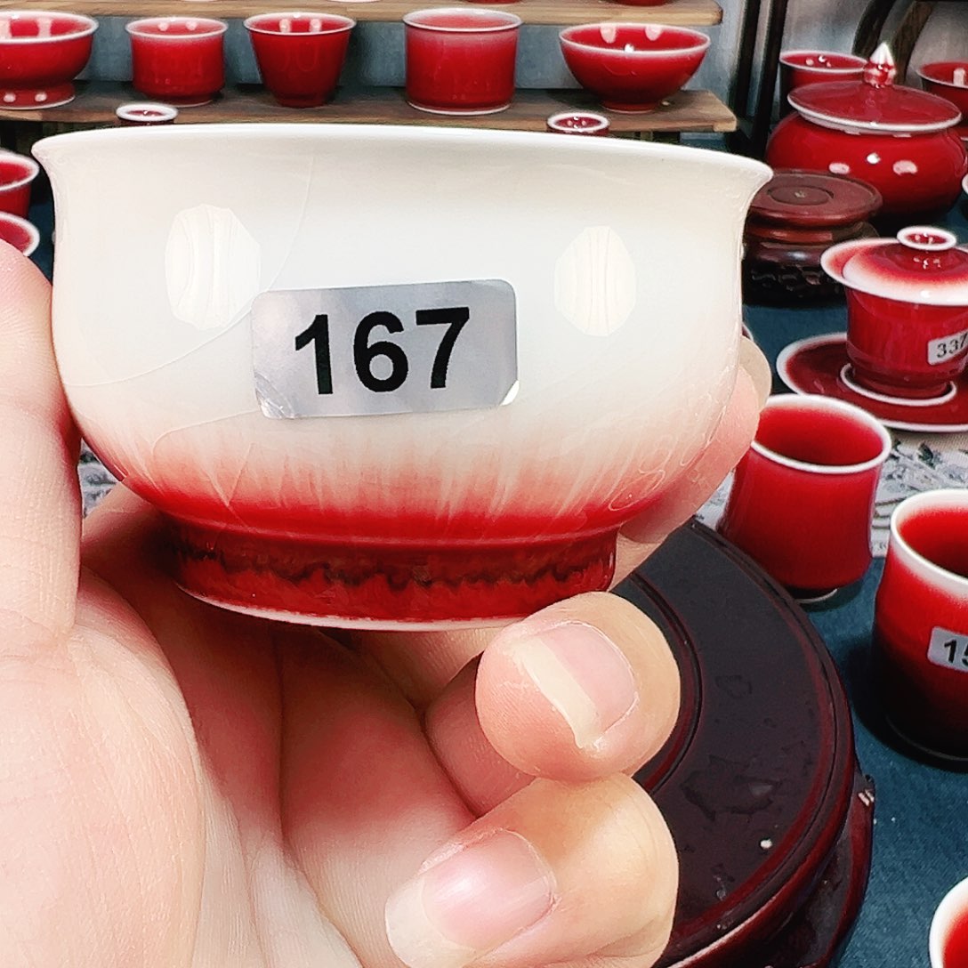 景德镇陶瓷原矿郎红微瑕