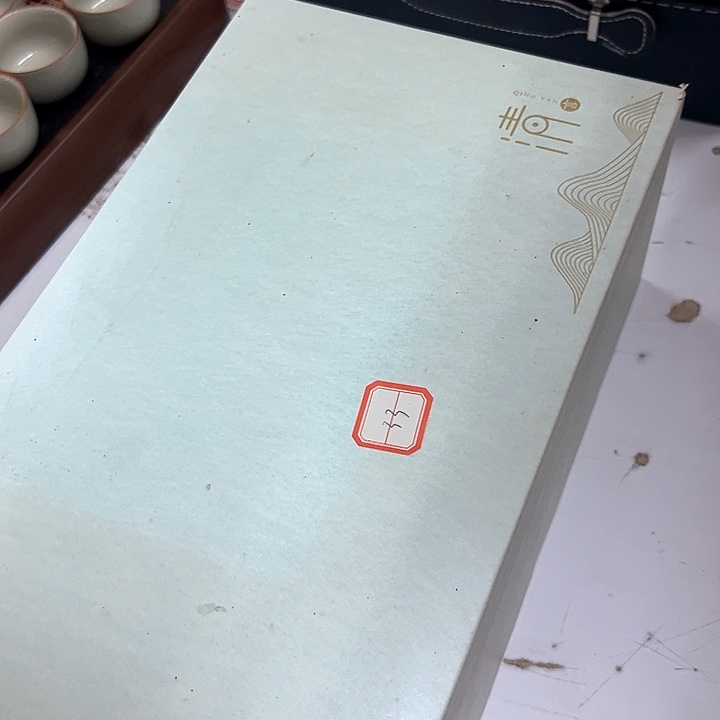 茶具套装家用茶具33