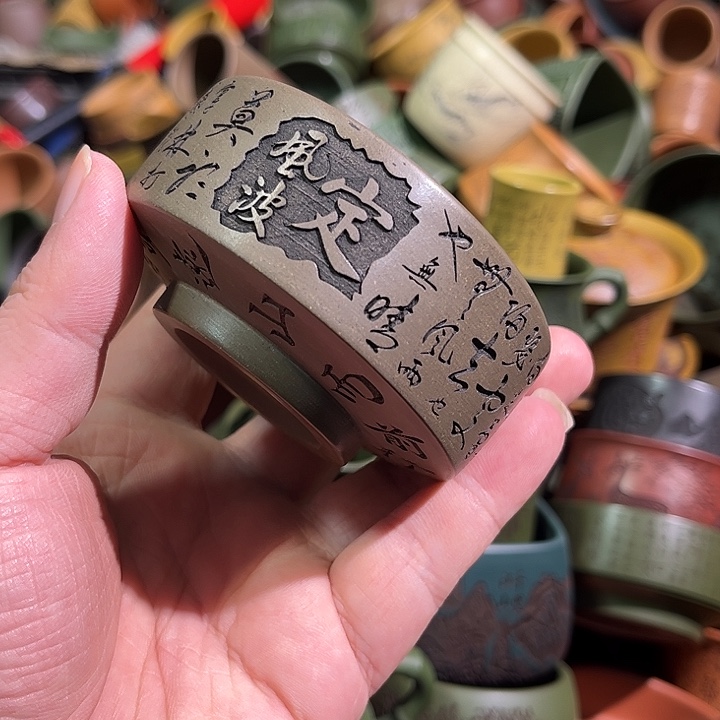 紫砂茶杯全手工紫砂主人杯