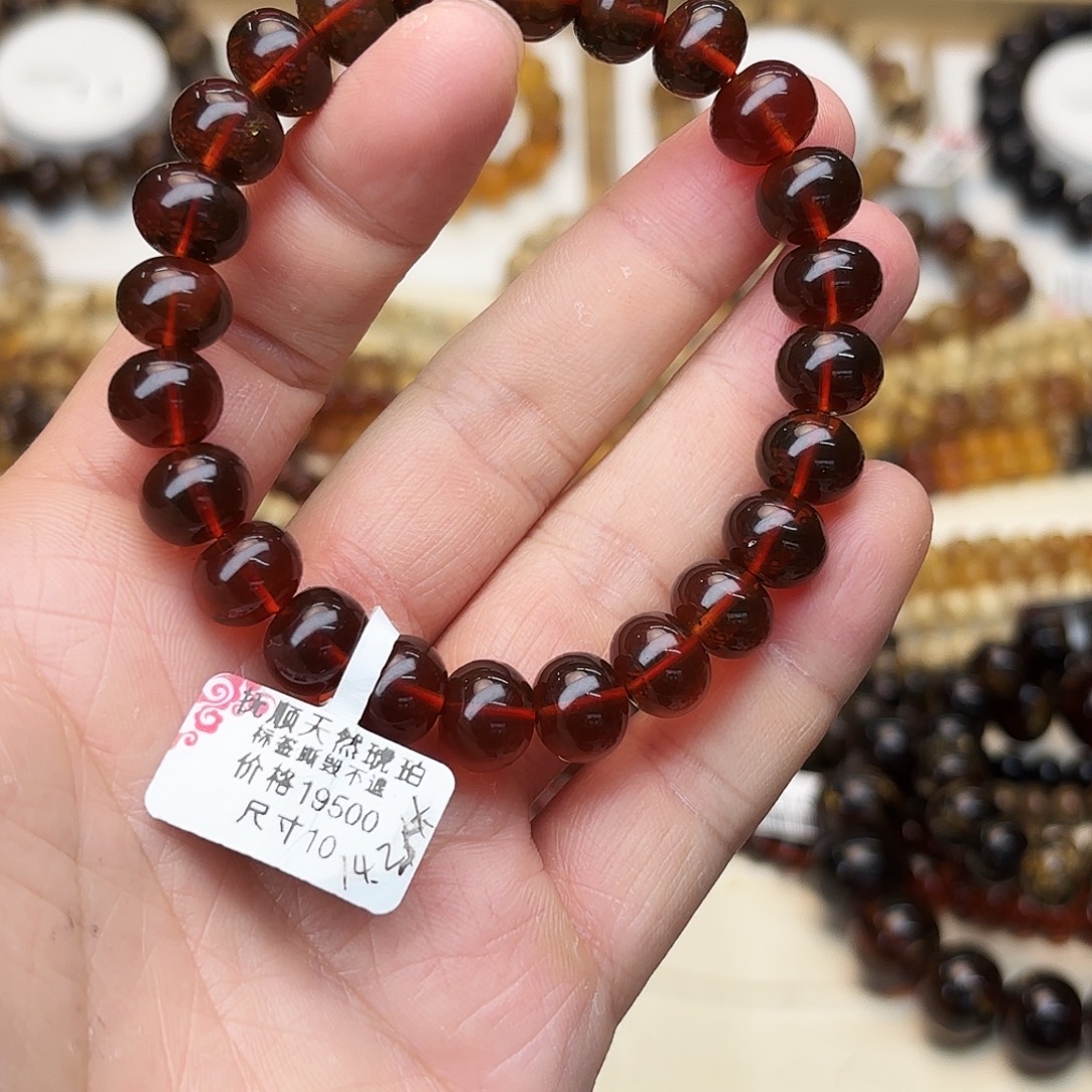 豆***豆琥珀未镶嵌裸石十91523