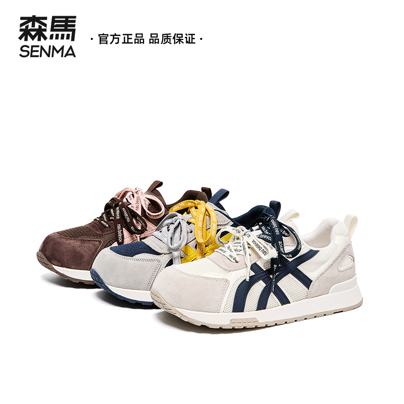SENMA/森马女鞋2025新款秋季时尚潮流休息运动鞋百搭网面细带夏季