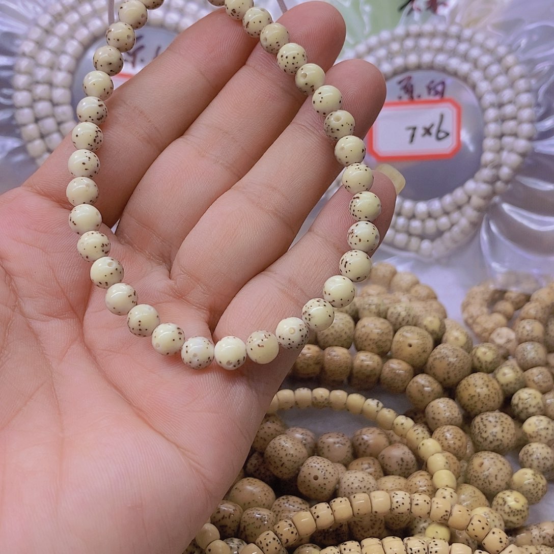 大***^手串星月菩提99999999999