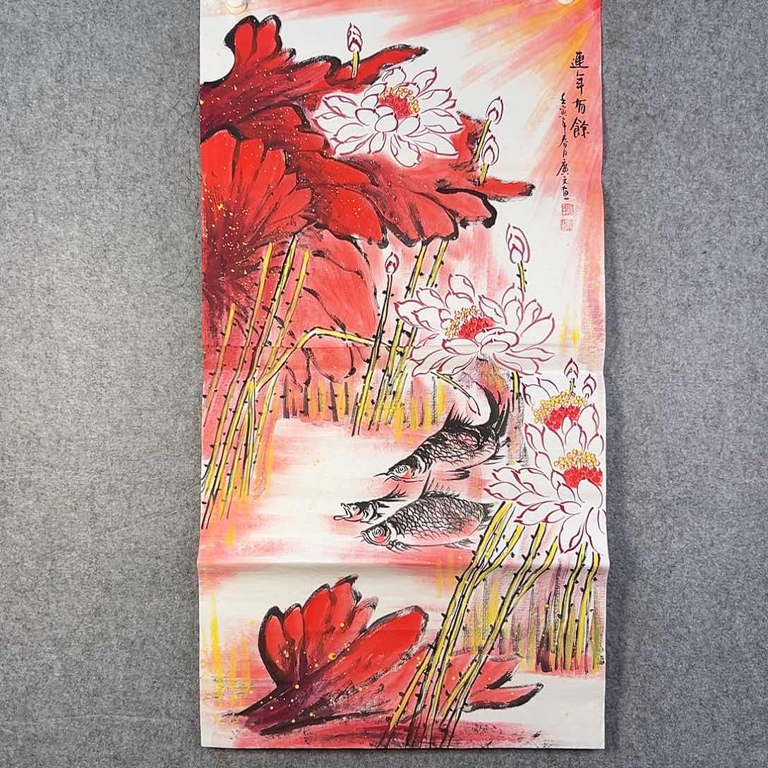 国画496 牡丹等植物生长于这里生长较