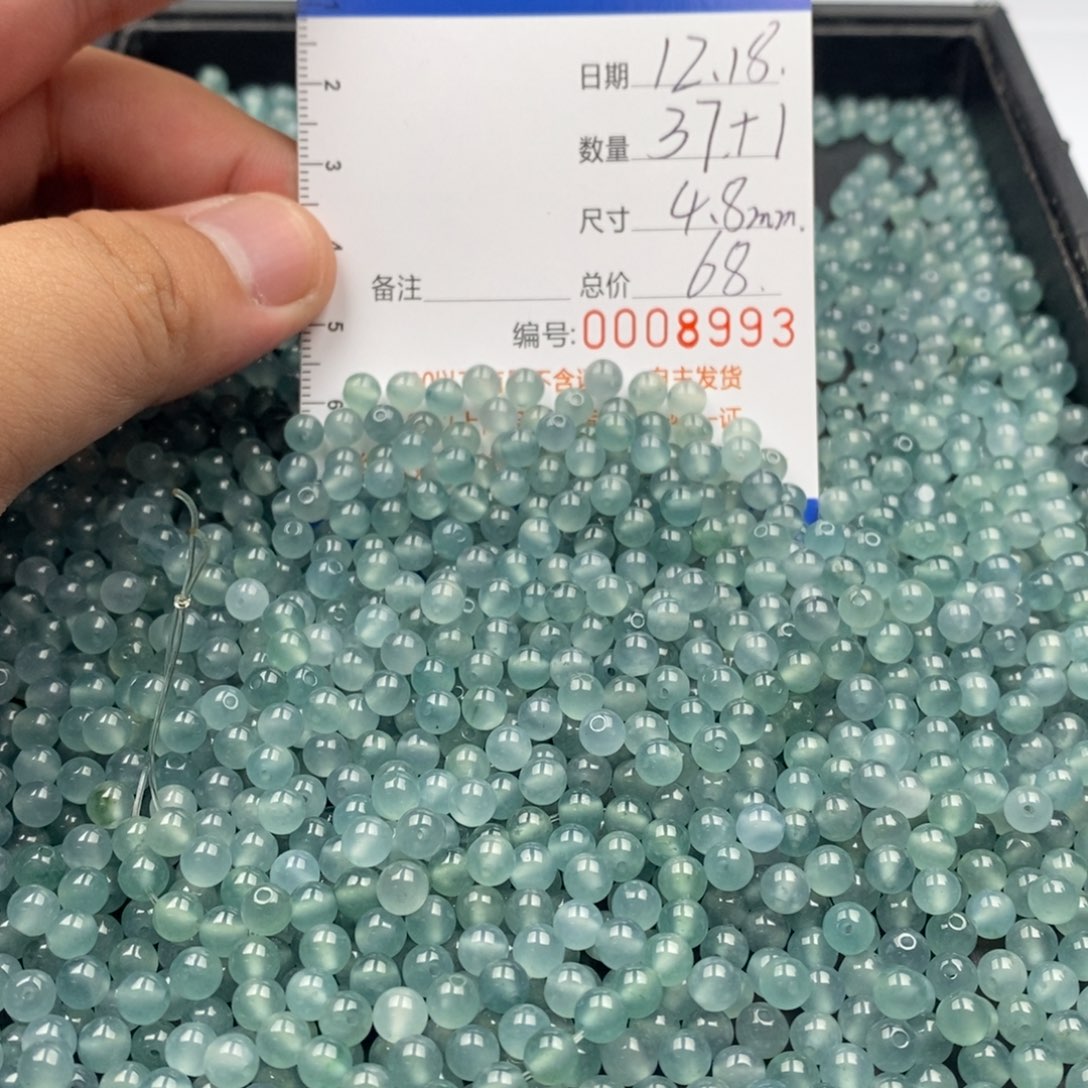 翡翠未镶嵌手链翡翠散珠多样性发货自选