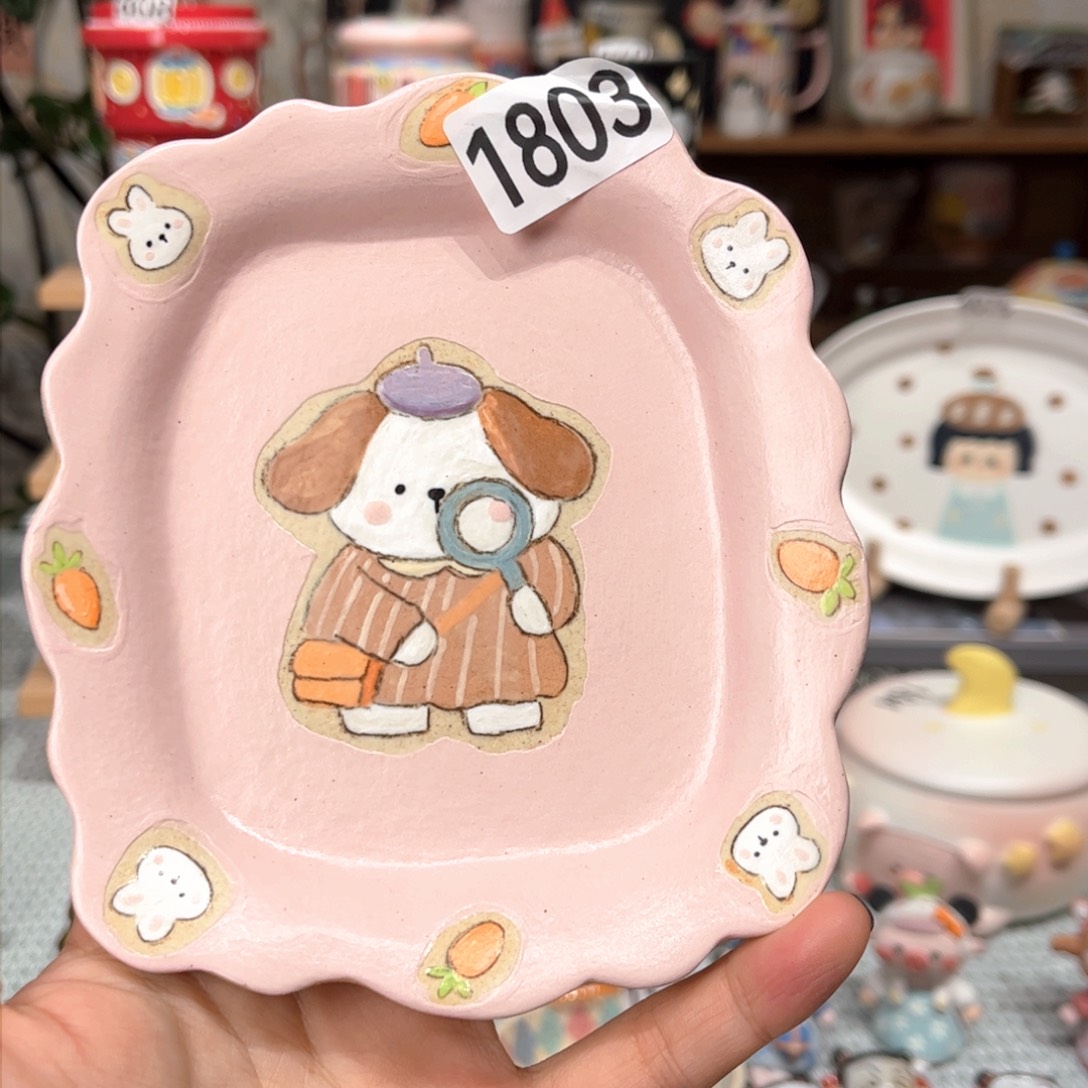 瓷片1803哈哈哈哈哈哈哈哈哈