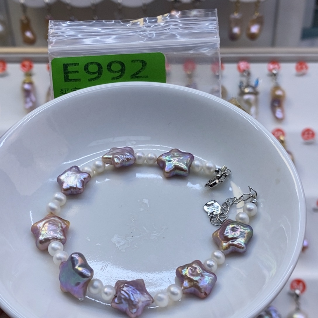 未镶嵌美丽哦哦哦淡水珍珠