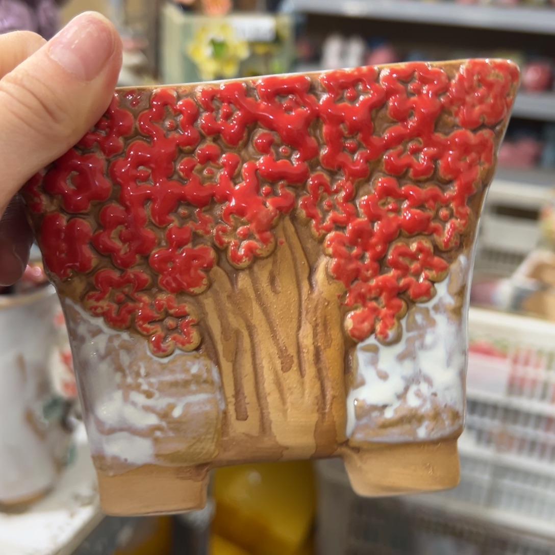 满20米秒退拉黑花盆
