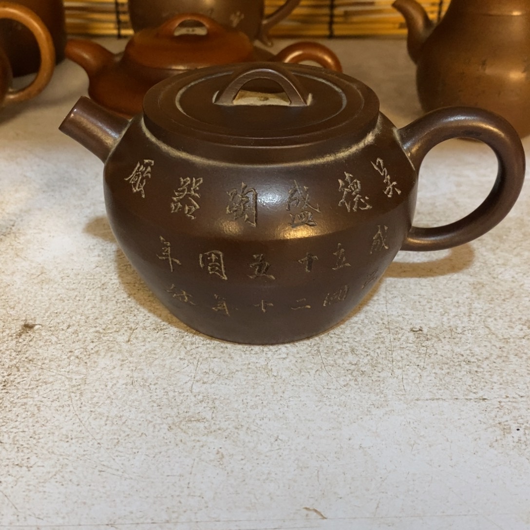 远***方茶壶紫砂紫砂紫砂紫砂紫砂