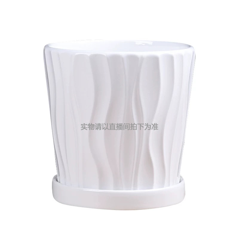 直播间老旧花盆陶瓷临时链接图片价格仅供浏览实际以截图为准