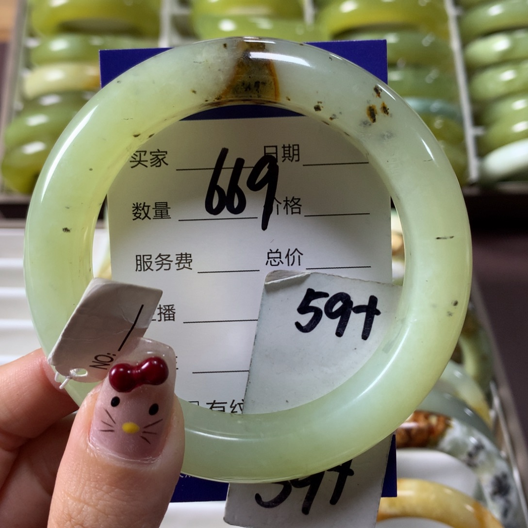 蛇纹石玉手镯未镶嵌669