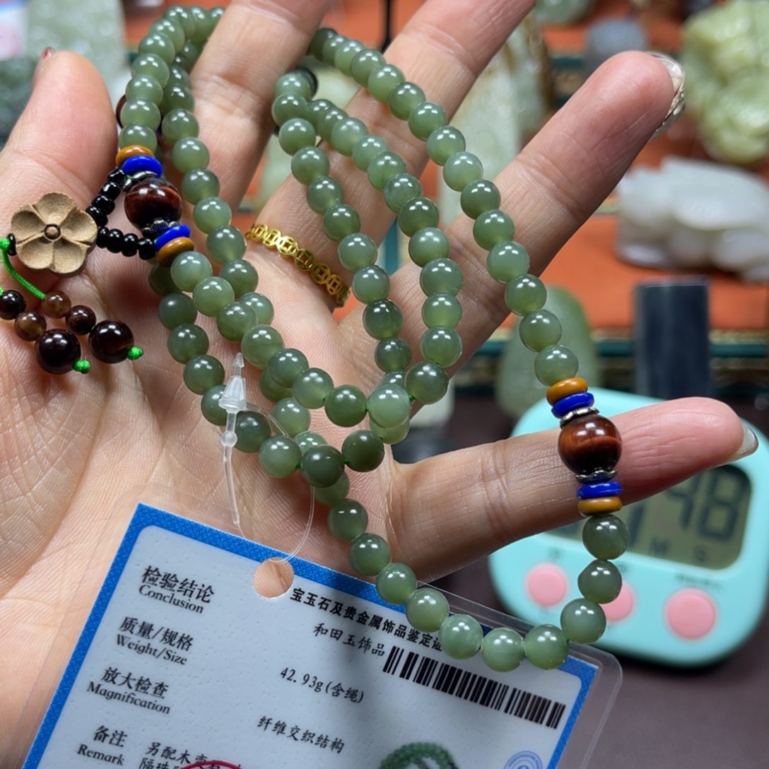 和田玉挂件未镶嵌请****叔