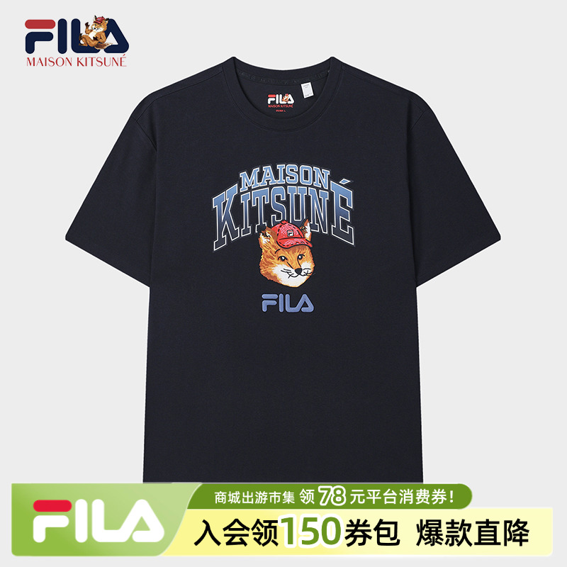 FILAXMAISON KITSUNÉ斐乐小狐狸联名大标T恤夏季短袖F11U529102F