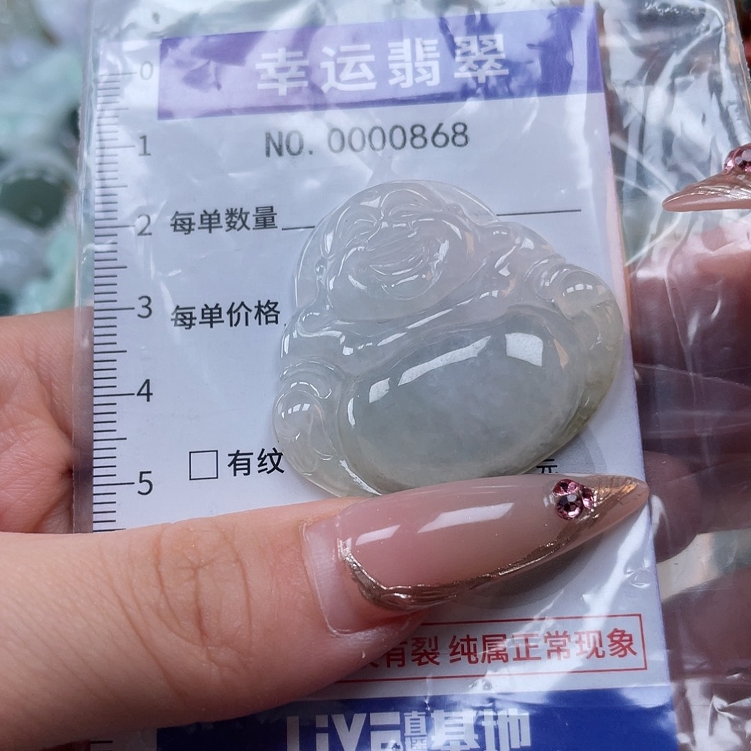 翡翠未镶嵌颈饰hhh