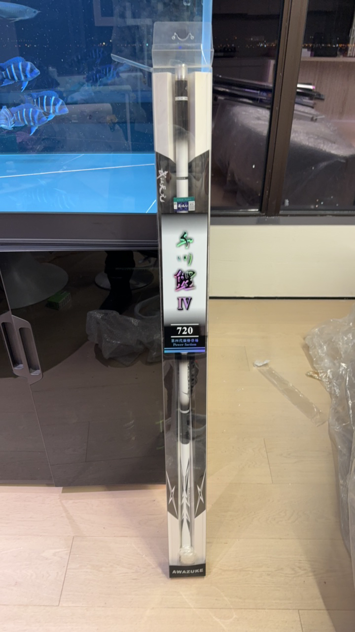 天元千川鲤4代钓竿7.2m