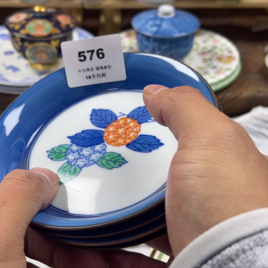 湘***师瓷片zaaaaaaaaaaaa576