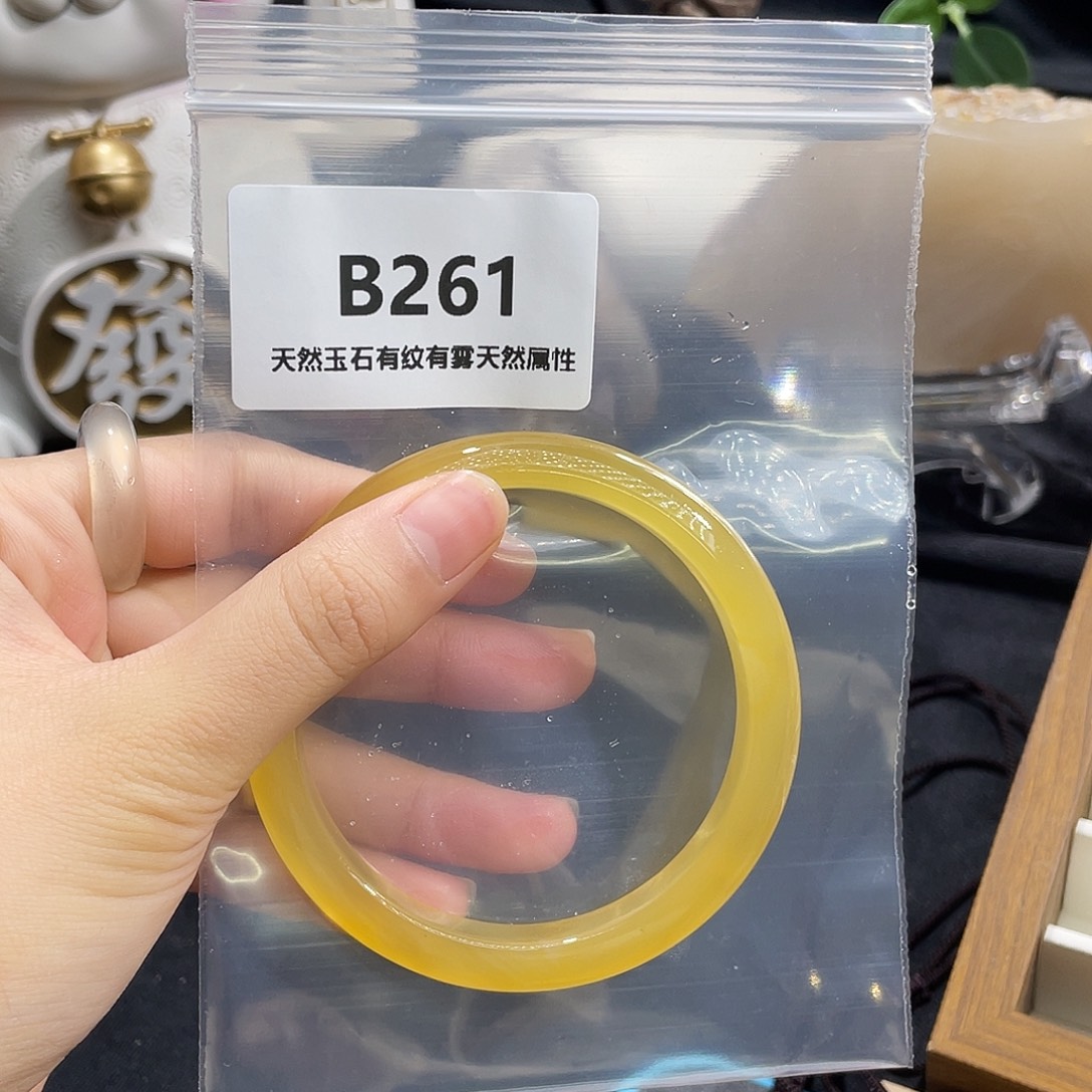 茶***野玛瑙/玉髓未镶嵌手镯