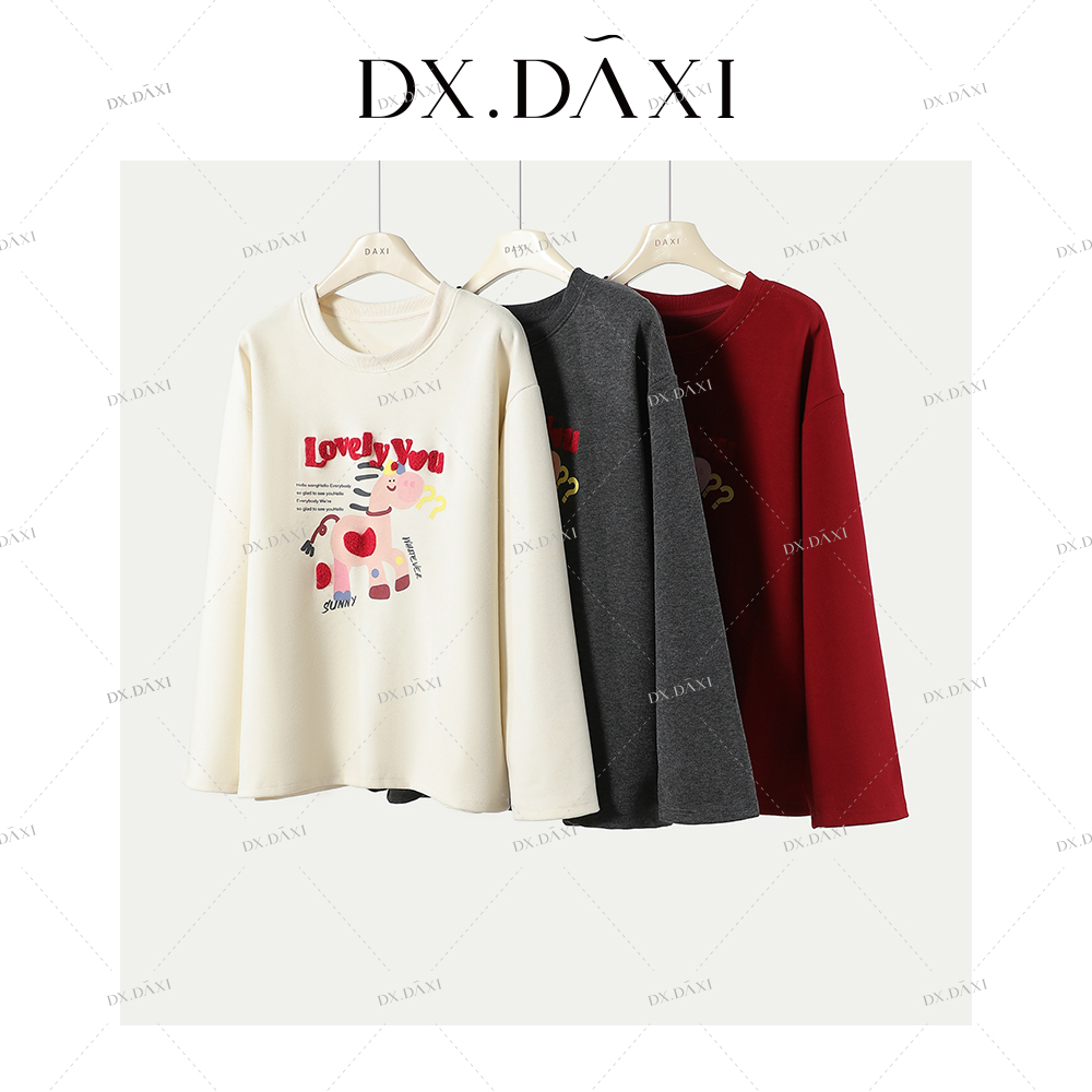 DX.DAXI【木马记】冬季韩版宽松加绒卫衣