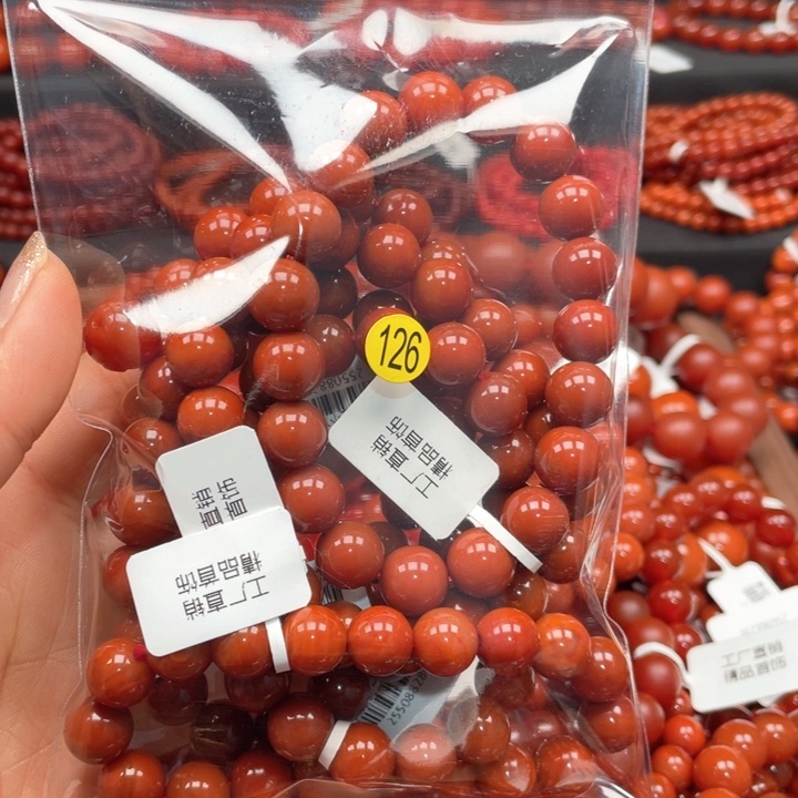 南红玛瑙手链合金@*睿