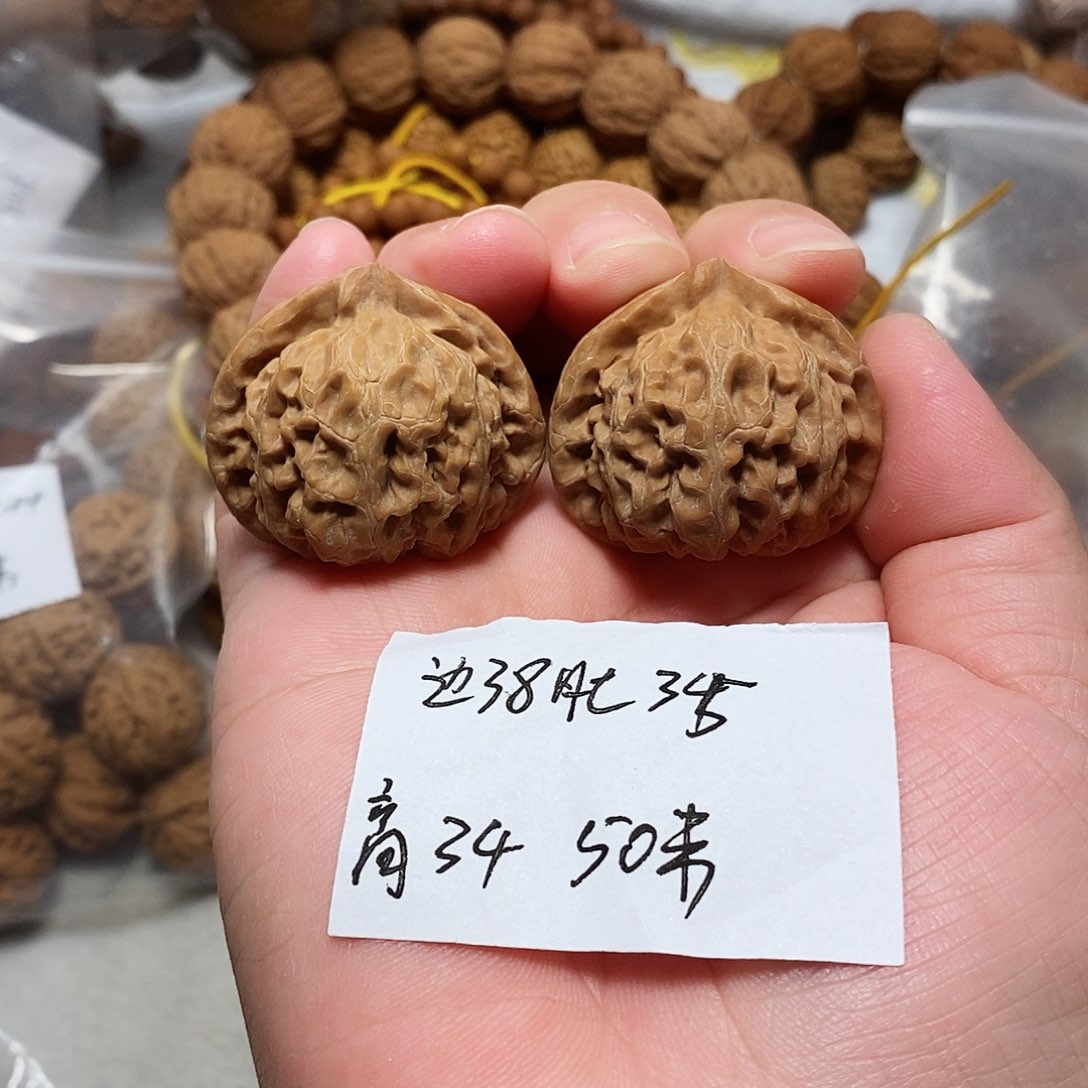 核桃手串/手链山地宫灯手捻