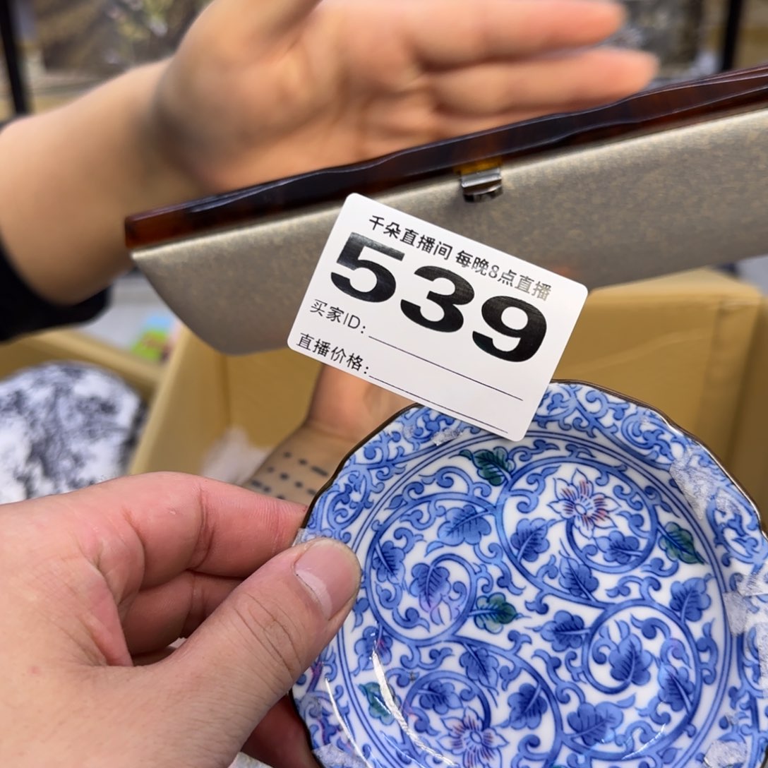 手工艺品琉璃锦****室小雨