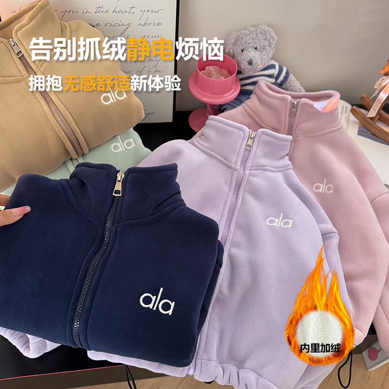 【预约链接】儿童秋季新款~童裤童鞋童装睡衣家居服TZ25861